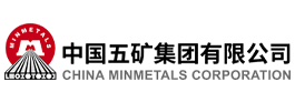 中國五礦集團有限集團