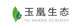 玉凰生態(tài)