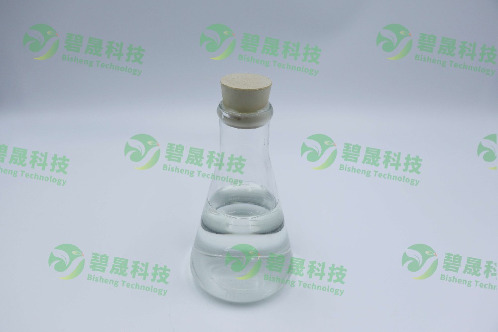 脫色劑對污水有什么用處