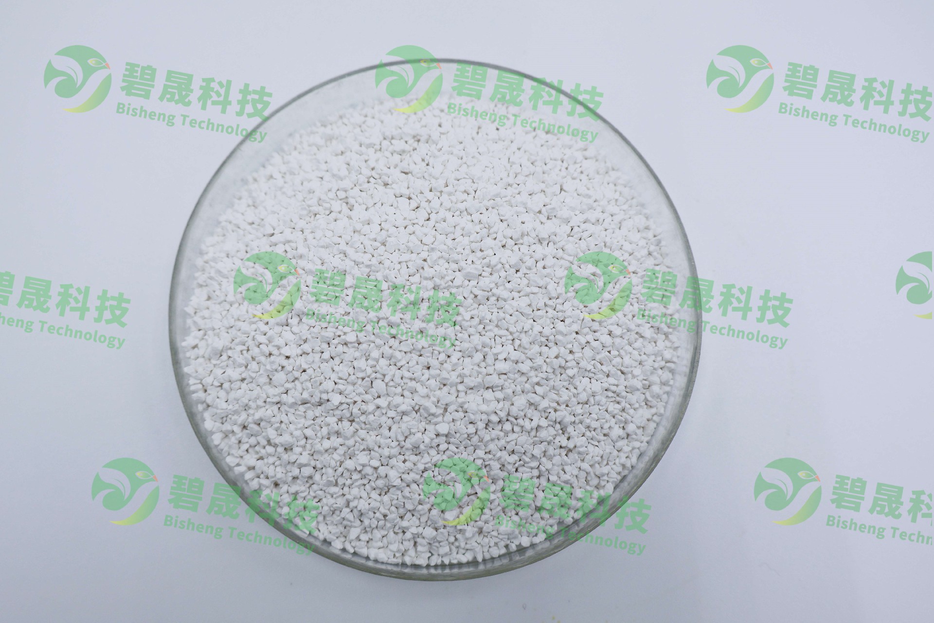 脫色劑對污水有什么用處