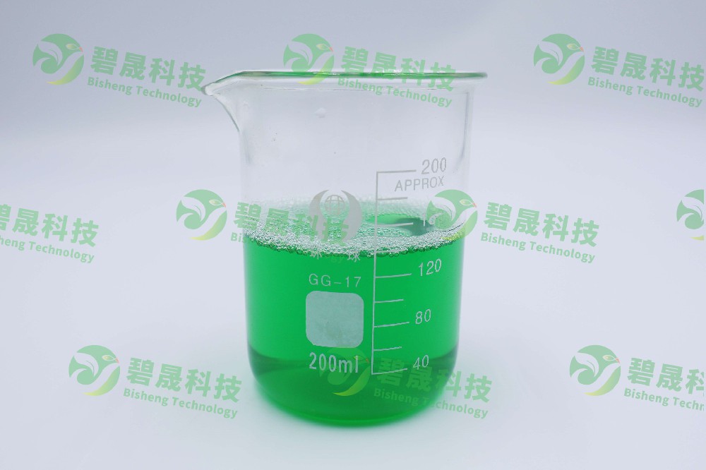 除臭劑的作用和使用方法