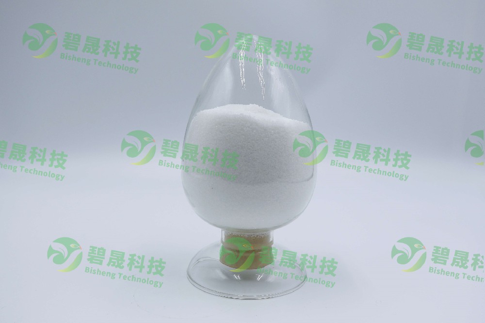 1745465481969161.jpg 固體除臭劑的特點和使用方法