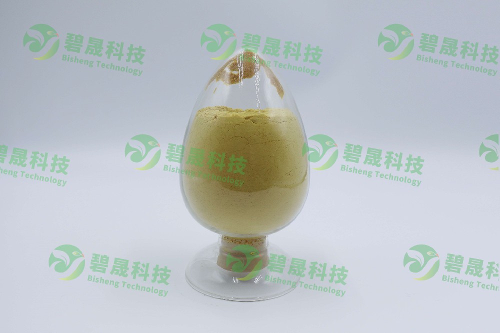 1745552529572000.jpg 除磷劑的作用