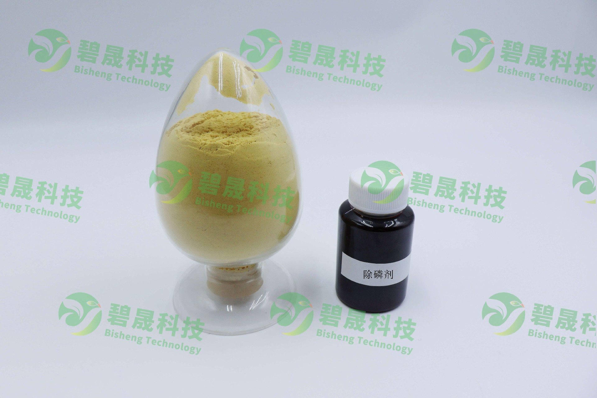 1745552610447144.jpg 除磷劑的作用