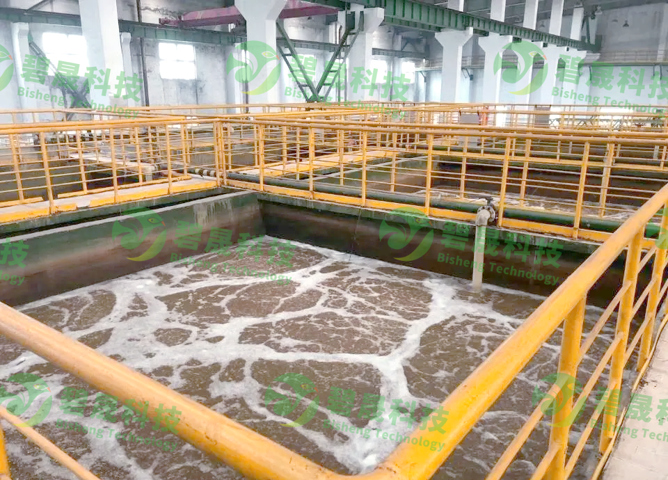  廢水中的重金屬超標(biāo)有哪些處理方法